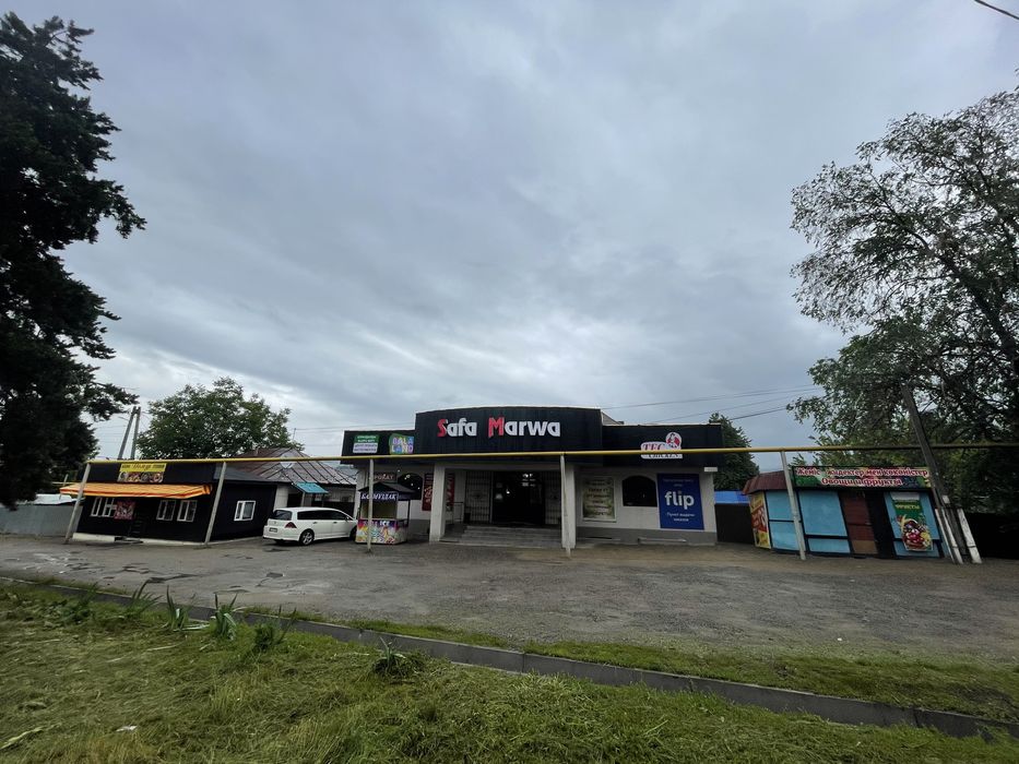 Сдам офис или кабинет