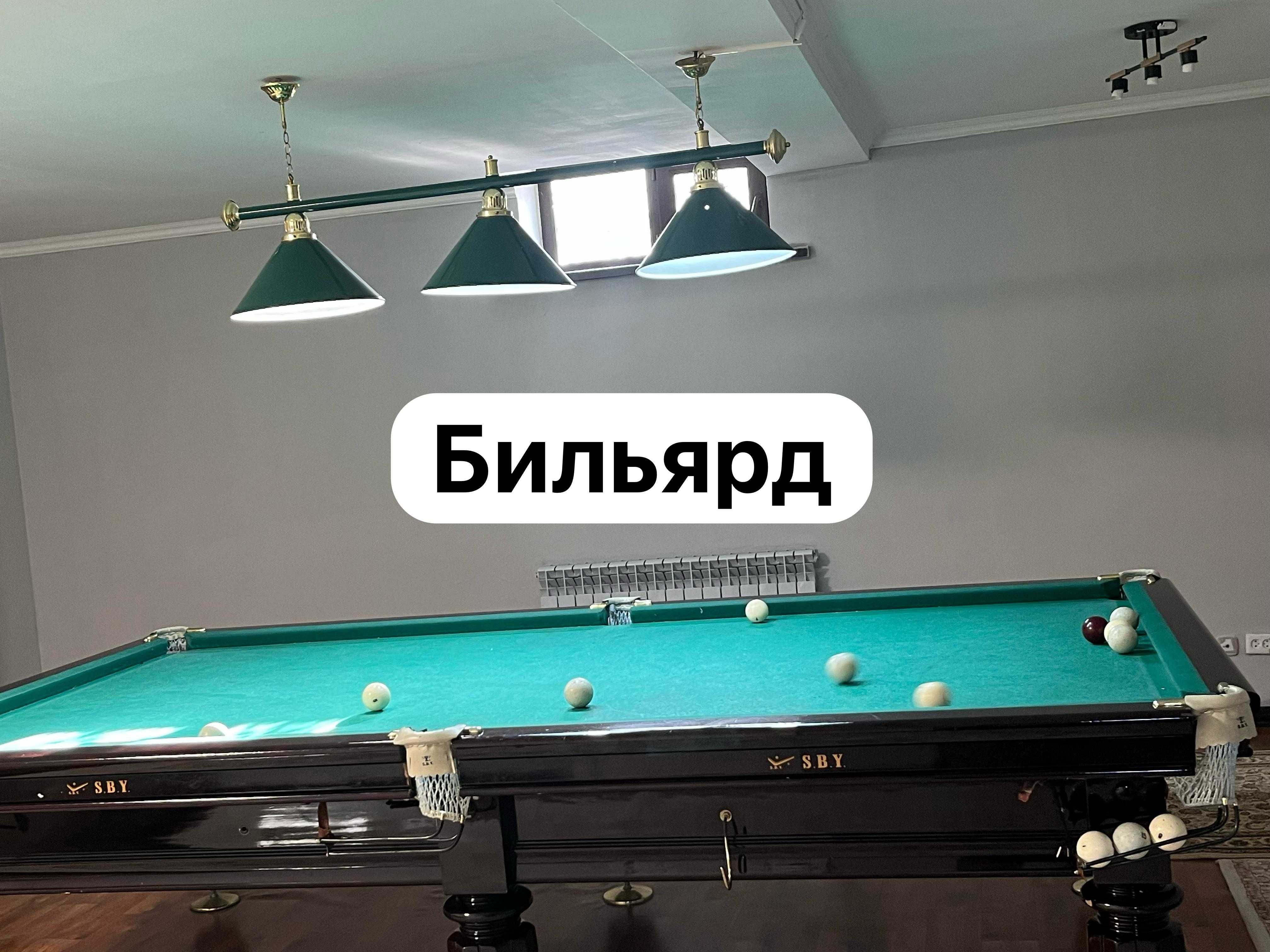 Сдается Коттедж в Бургулюке, есть бассейн и все необходимости