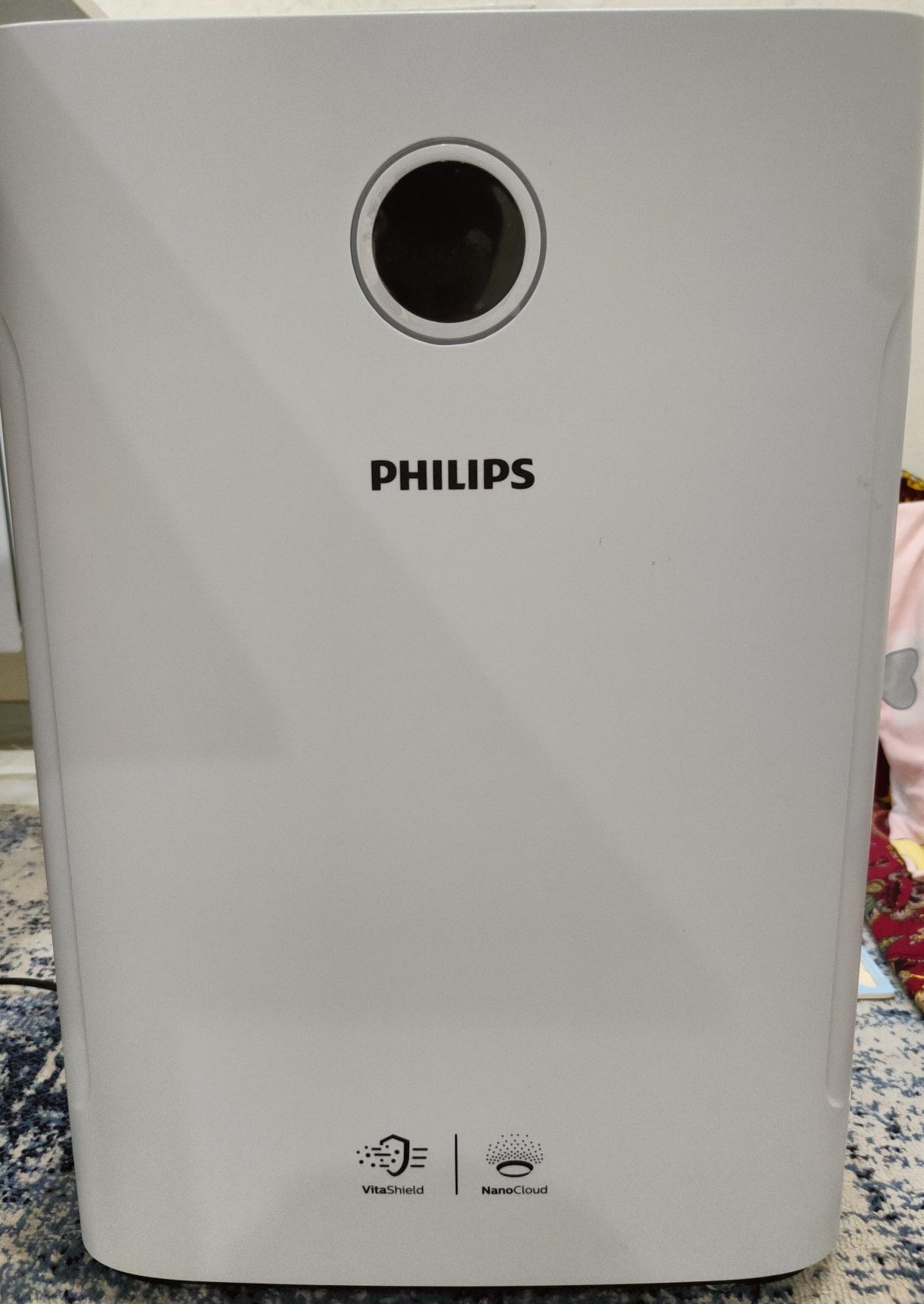 Philips Air Purifier AC 2887