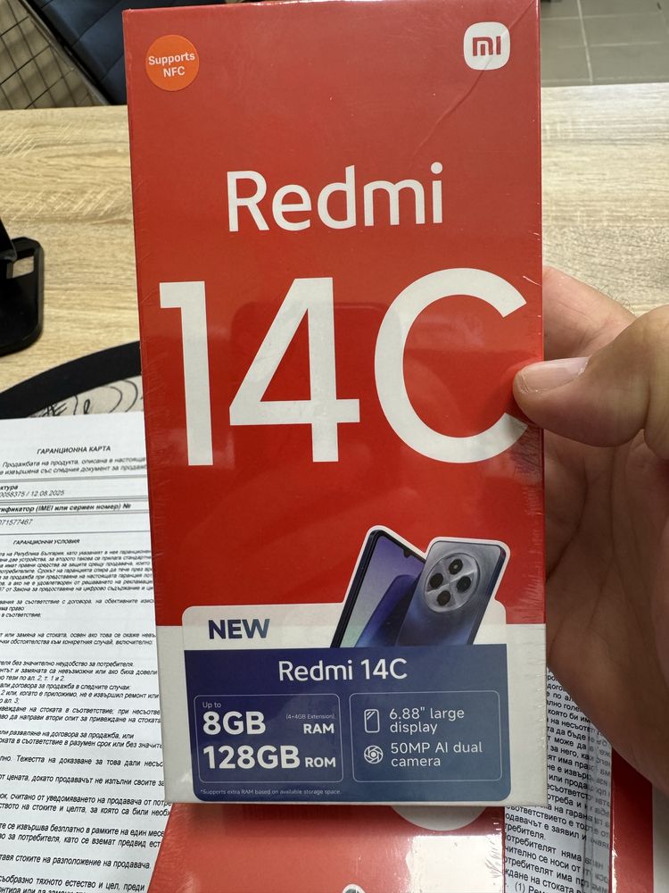 Xiaomi Redmi 14C 4+4/128gb - чисто нови с 3 год. гаранция от Yettel