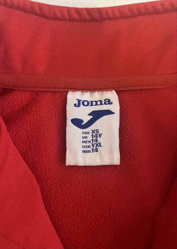 Детско спортно горнище Joma за момче