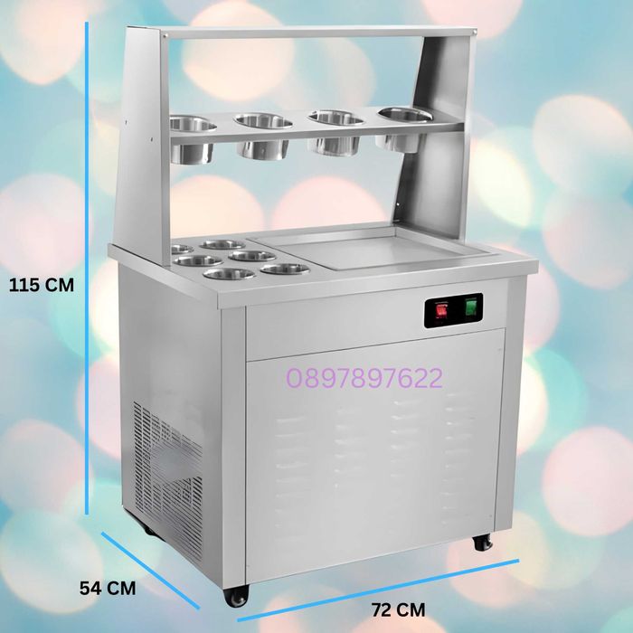 Машина за Сладолед на Плоча 1000W + Рецепти + Персонализирана Обложка