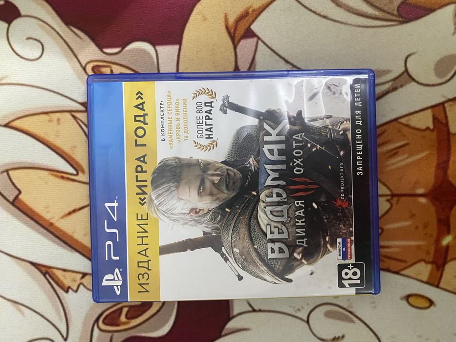Игра Вeдьмак 3 на Ps 4