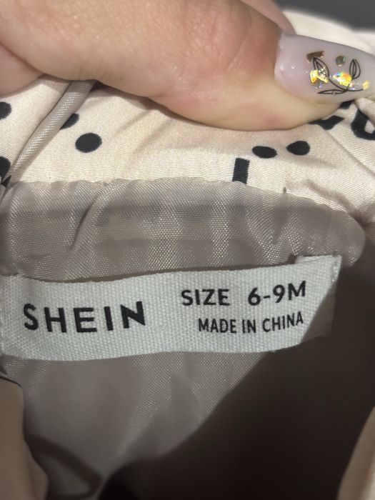 Космонафт за бебе