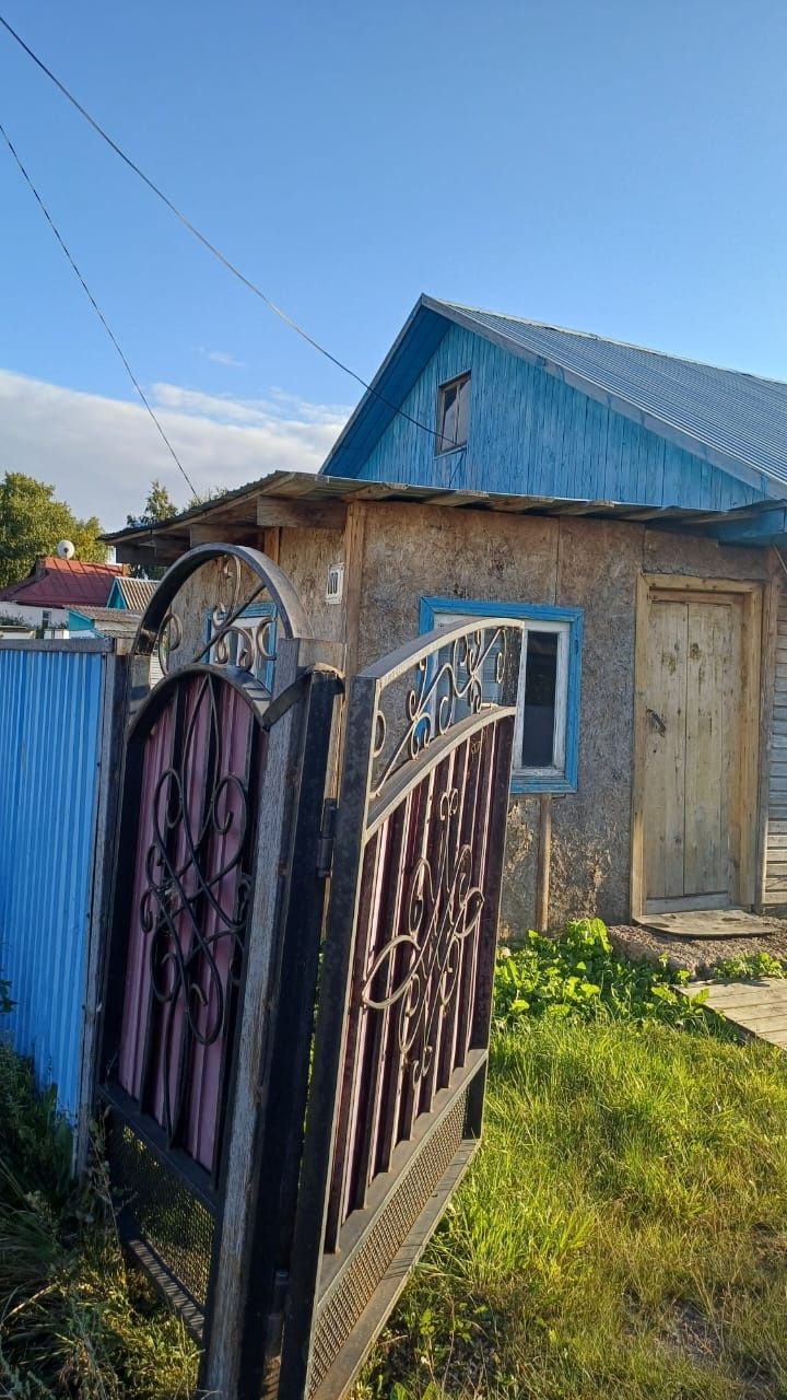 Продается Дом город Акколь