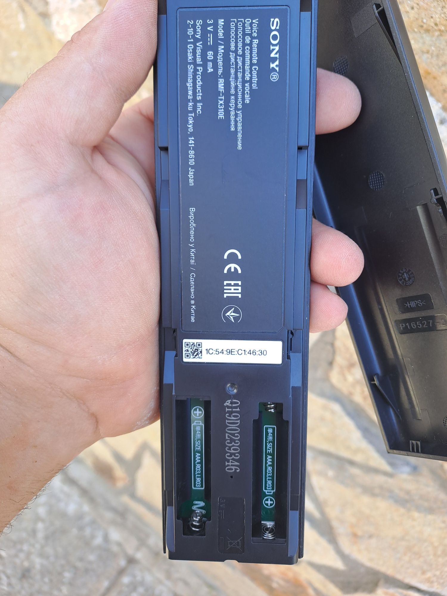 Телевизор  SONY KD -55XF9005