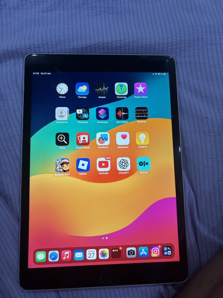 iPad 9 идеал.     ‘