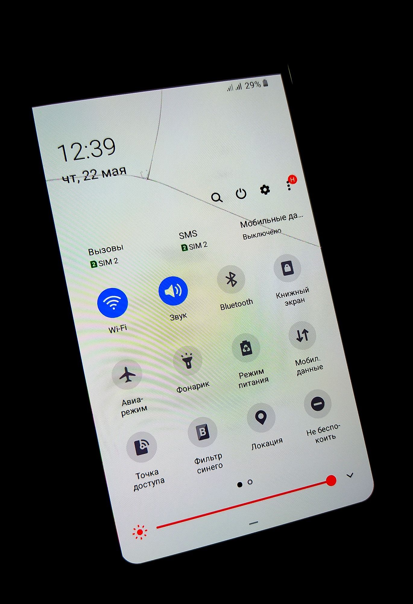 Ikkisi xam bir narxda, J4 samsung