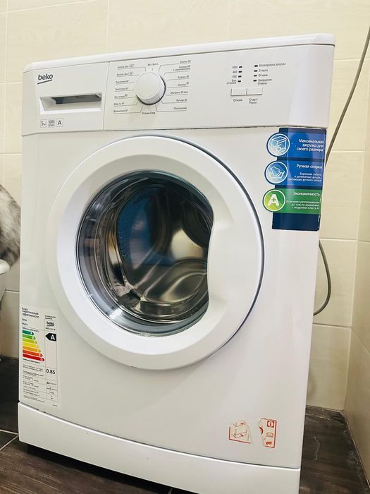 Стиральная машина BEKO