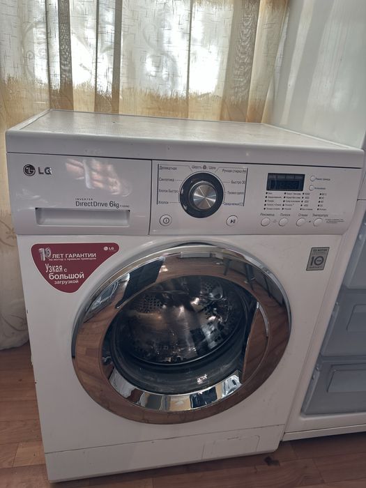 Прлдам Стиралная машина LG 6 кг