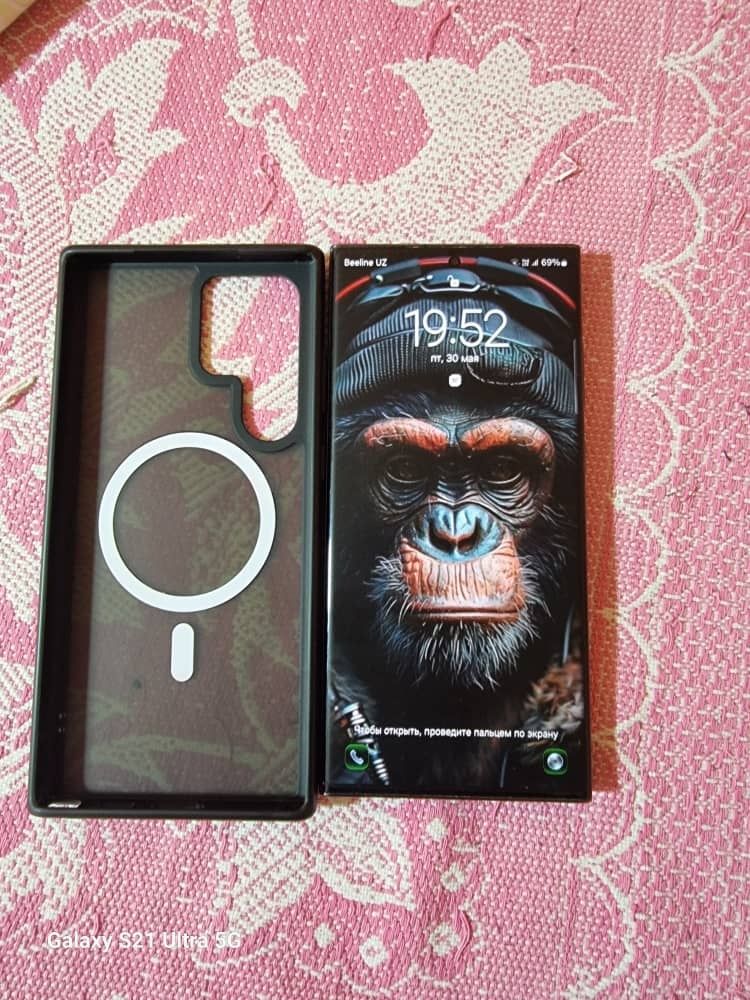 Samsung 23s ultra