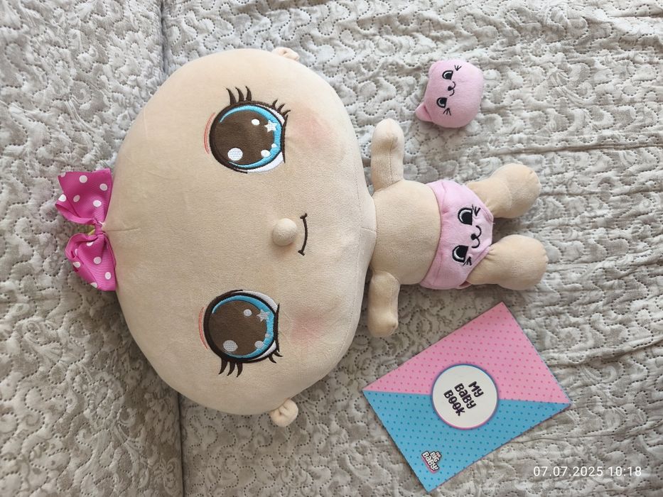 Jucărie interactivă Big Big Baby