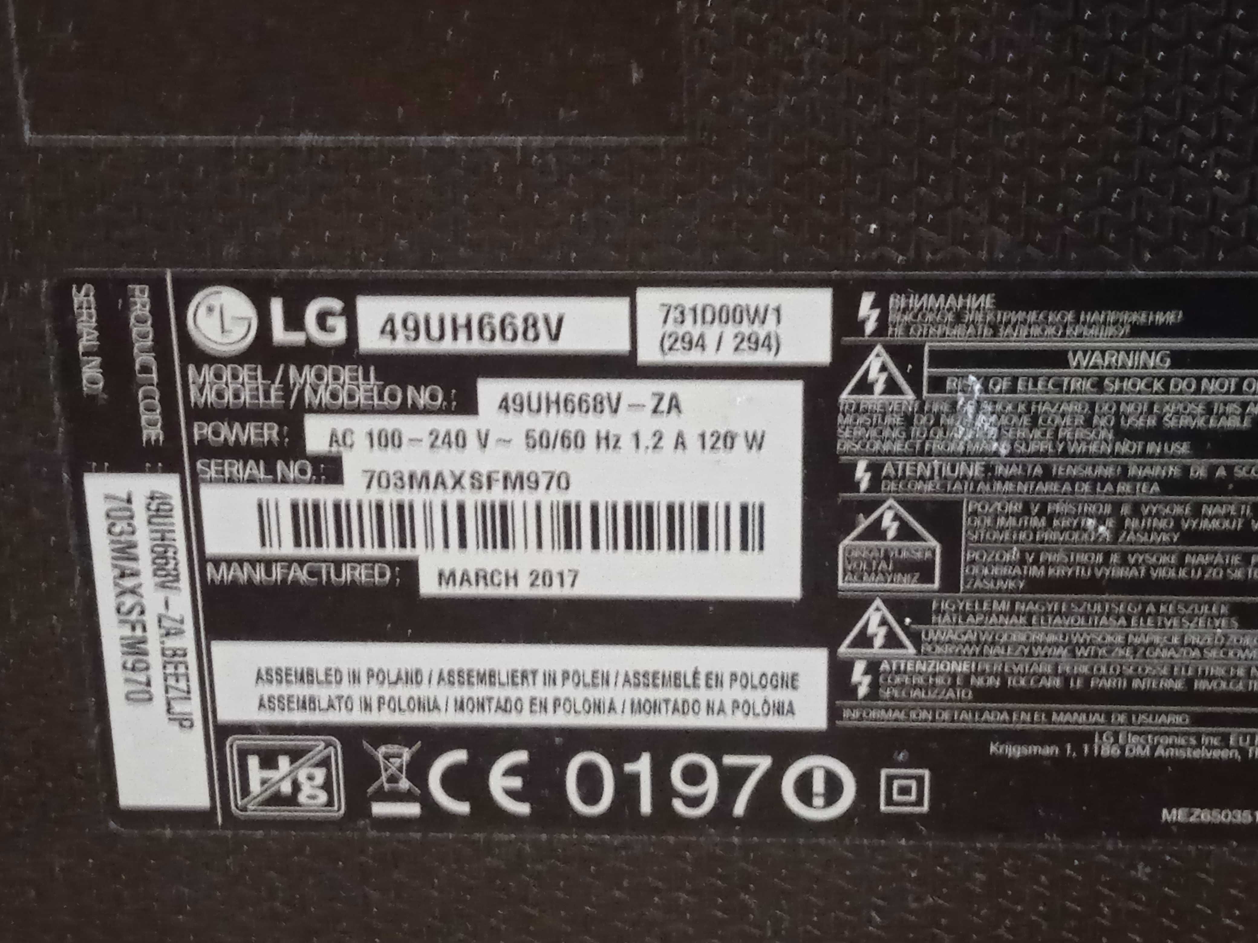 Много голям телевизор TV LG 49UH668V (счупен екран, платките работят)