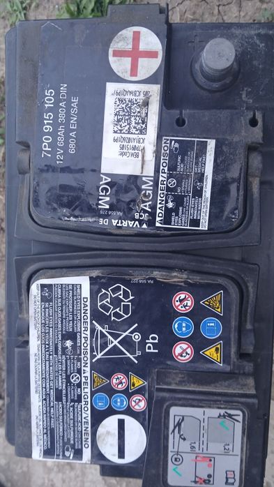 Baterie auto varta 68 Ah
