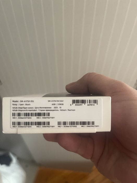 samsung Galaxy A17 yangi ochilmagan