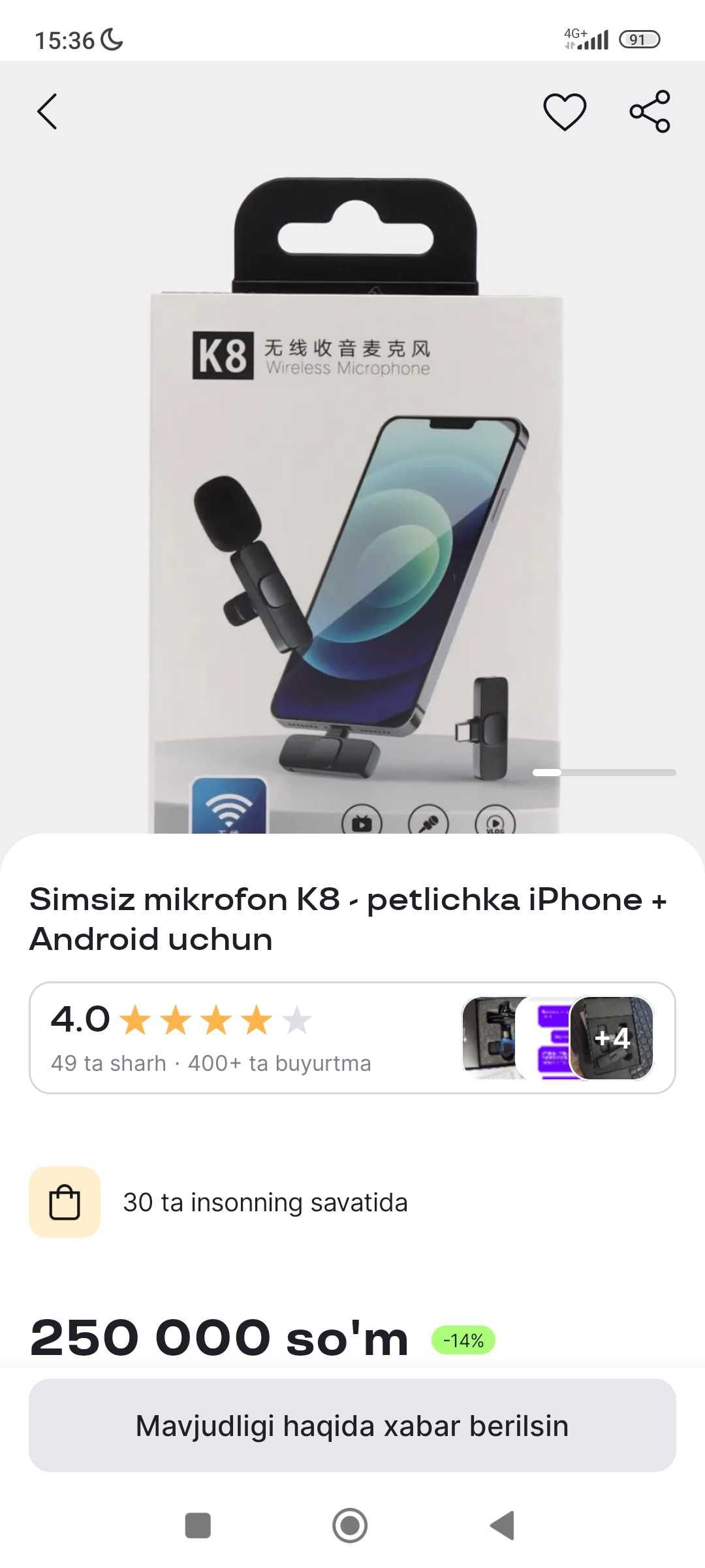 Simsiz mikrafon kelishamiz yana