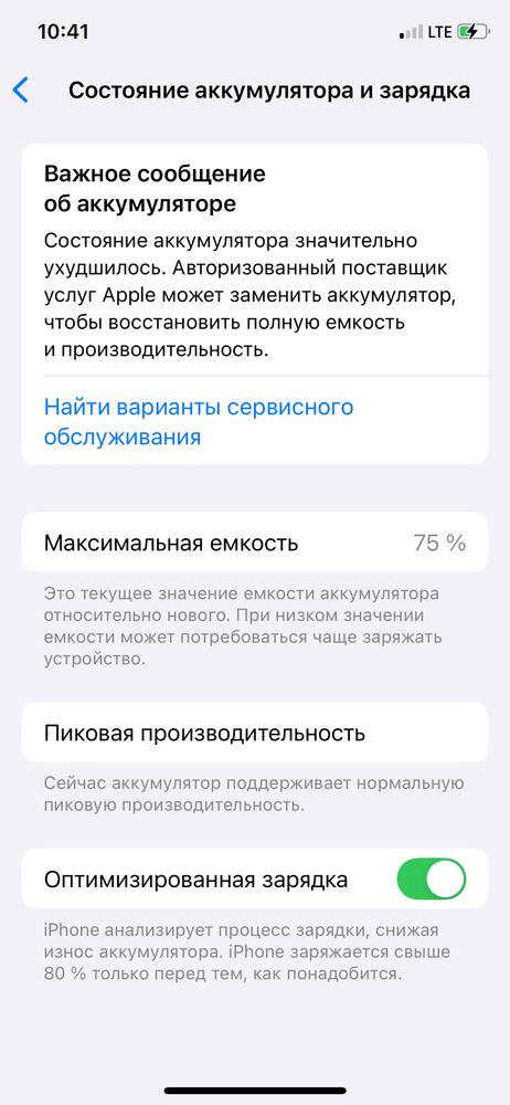 Iphone xs masla telfon