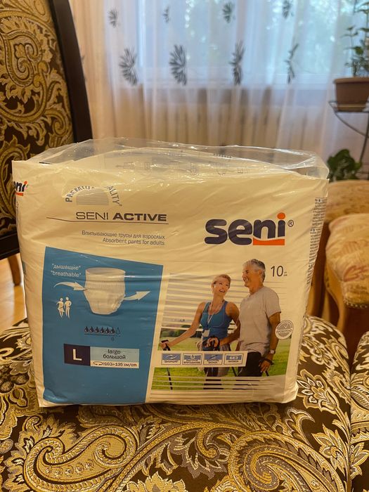 Впитывающие трусы для взрослых Seni Active L (10 шт.)