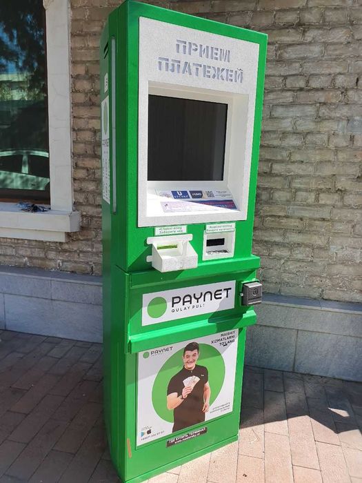 Paynet Bankomat – Kiosk orqali tezkor To‘lovlar