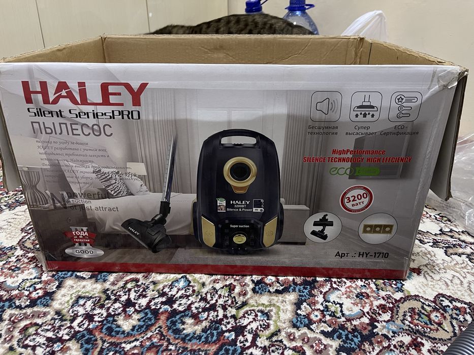 Haley Пылесос HY-1710 Супер мощный и бесшумный Срочно!
