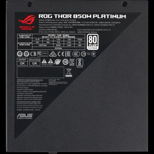 Блок питания ATX 850W Asus ROG Thor Platinum