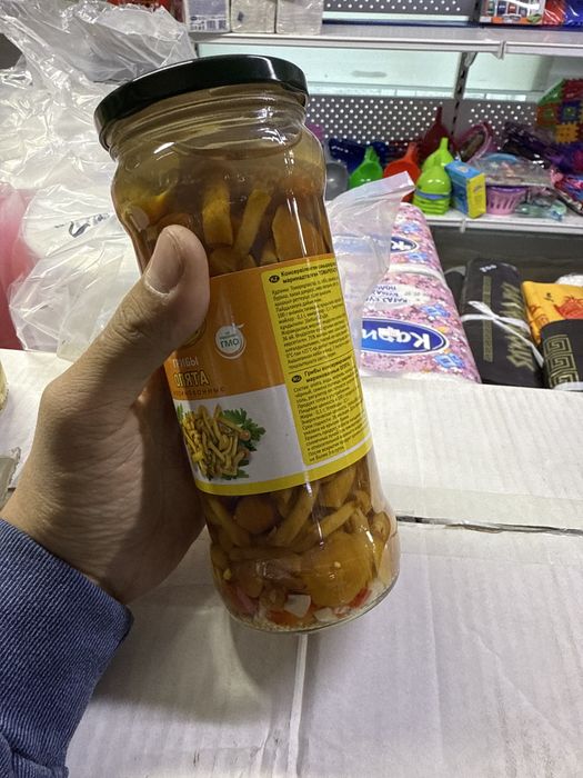 Грибы Опята. Упаковками