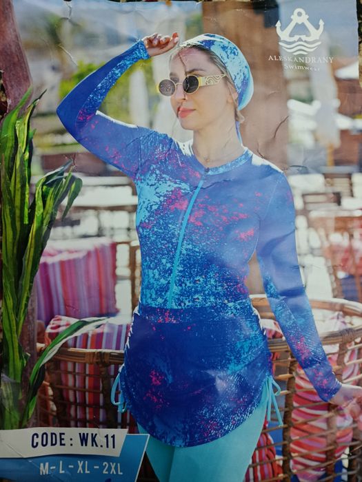 Купальник для женщин