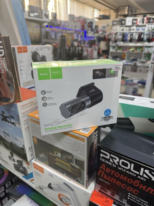 Видеорегистраторы три в одном в оригинальном качестве