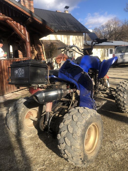 Vand atv bashan 250cc. Sau schimb cu cross.