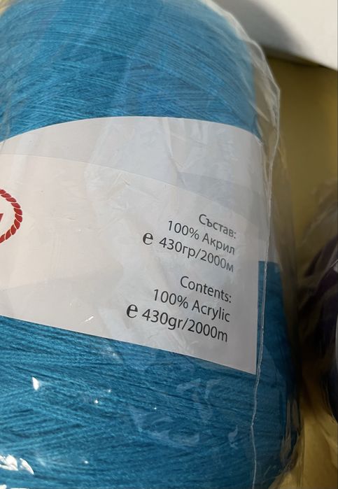 Прежда / кексче muffin