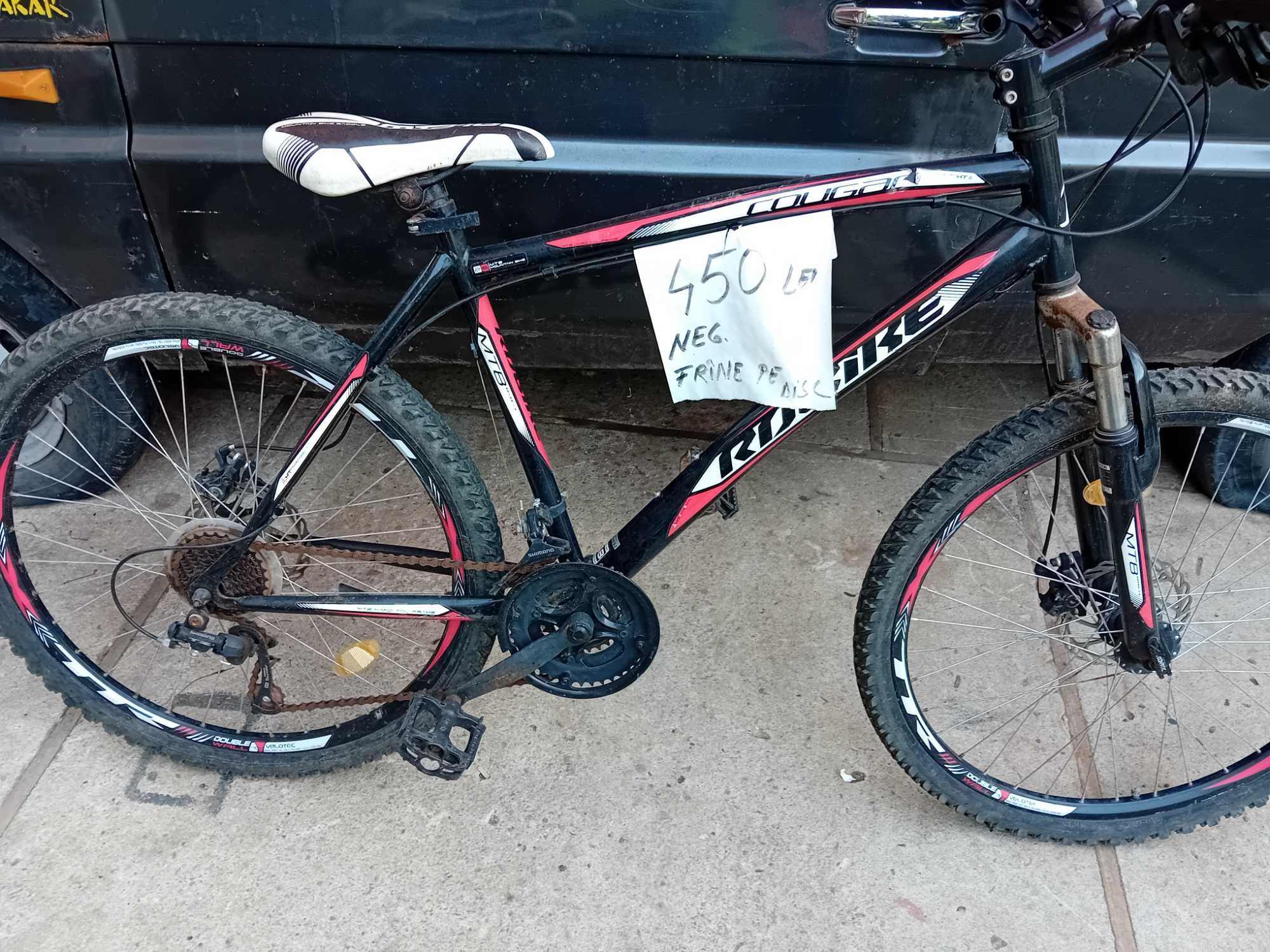 Vînd.  2 biciclete