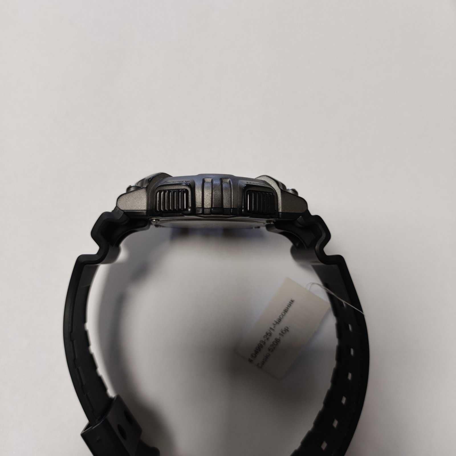 Часовник Casio AQ-S810W