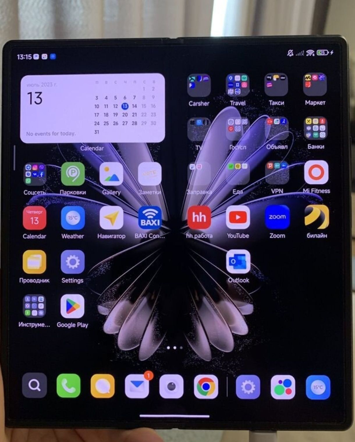 Xiaomi MI Mix Fold 2 256gb Black