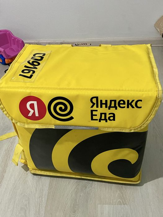 Термосумка яндекс