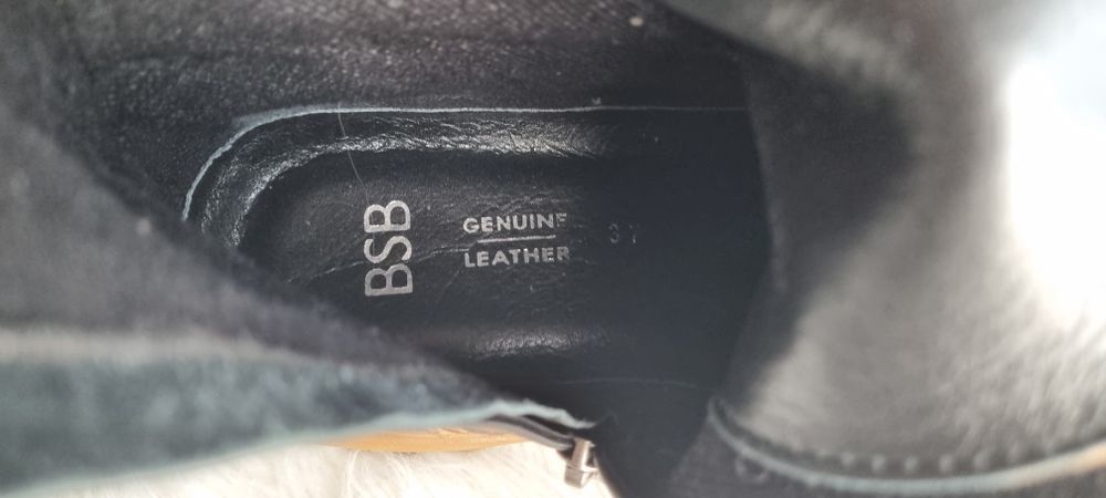 Ghete BSB 37 interior piele