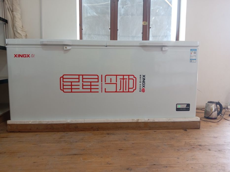 Xing morozilnik 720 litrlik