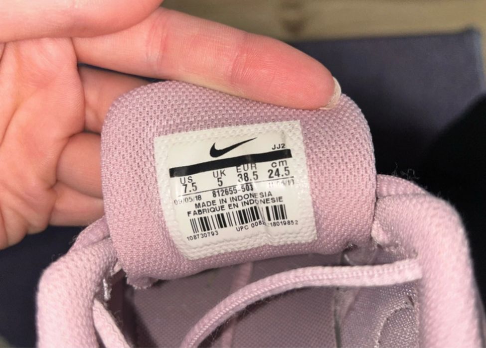 Adidași Nike Tanjun