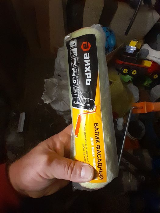 Продам валики для покраски