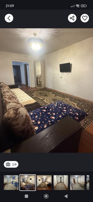 Сдам дом с центральным отоплением