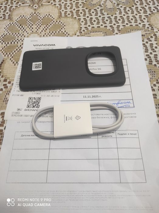 Xiaomi Redmi Note 14 PRO 5G