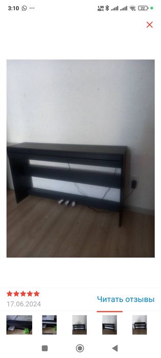 пианино электронные GTP 5000