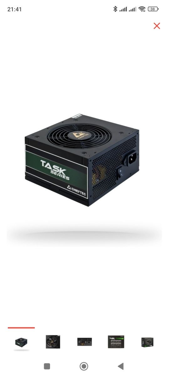 Блок питания Chieftec Task TPS-600S 600 ТоргW