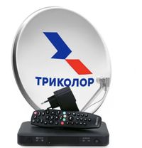 Комплект спутникого телевидения Триколор (Атырау0612/264779)