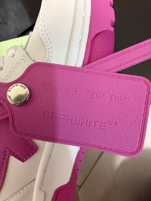 Off White ‘Out of office’ // Premium // 2025