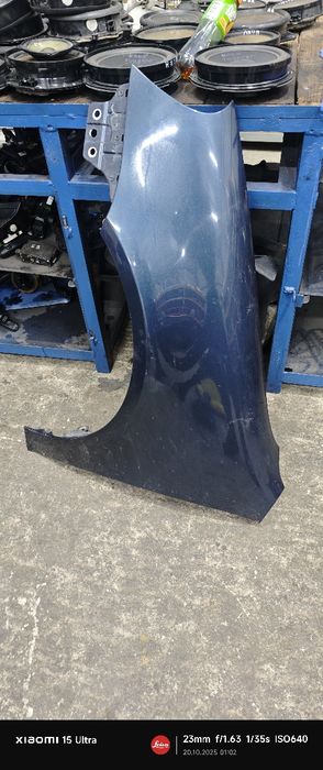 Калник за Голф 5