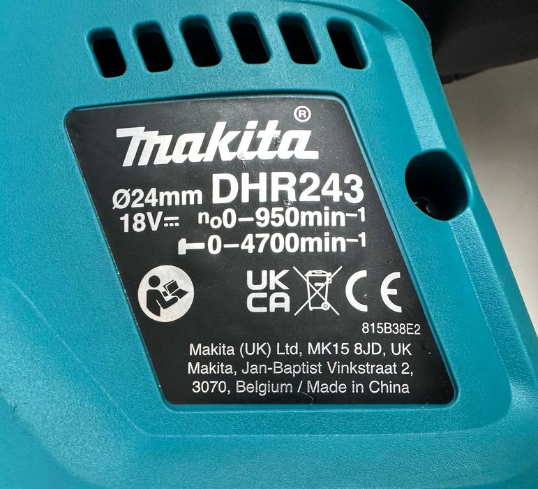Makita DHR243 - Безчетков акумулаторен перфоратор 18V 2025г.
