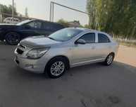 Kobalt 2023 metan gaz