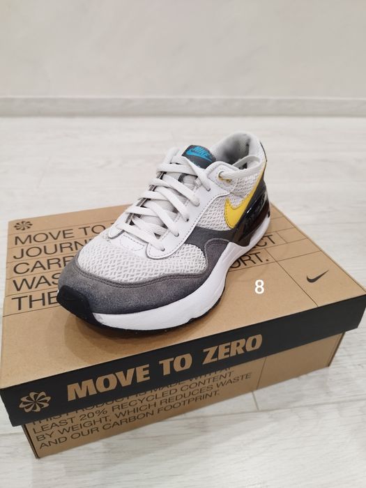 Обувки Nike Air max