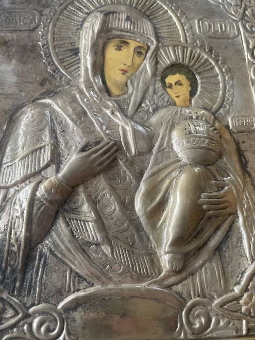 Icoane  vechi,stare originala