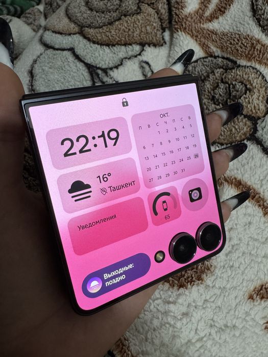 Samsung galaxy Flip 7